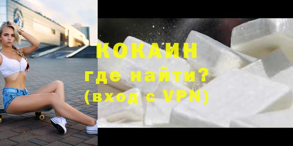 меф VHQ Богданович